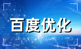 �ٶ��ƏV���y������С��˾�m�����ٶ��ƏV�᣿